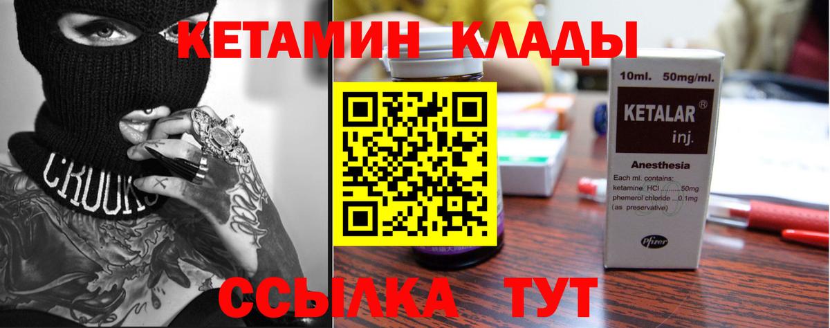 ГАШИШ Моздок