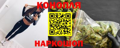 крисы Гусиноозёрск