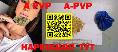 MDMA Premium VHQ Дубна