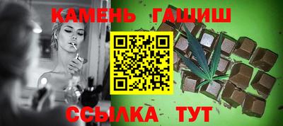 а пвп мука Усть-Джегута