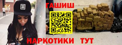MDMA Premium VHQ Дубна