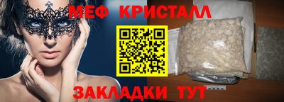 синтетический гашиш Гусев