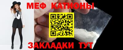 PSILOCYBIN Донской