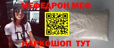 синтетический гашиш Гусев