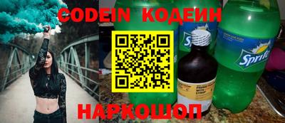 MDMA Premium VHQ Дубна