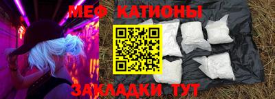 синтетический гашиш Гусев